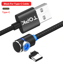 Load image into Gallery viewer, Magnetic USB Cable - Ledom Life Savers
